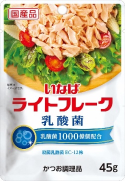 いなば食品　「いなばライトフレーク」パウチタイプに健康要素をプラスした2品が新登場！
