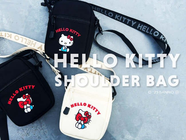 E-COMEGROUPより、『HELLO KITTY MINI SHOULDER BAG』を発売！