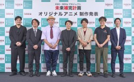 集合写真