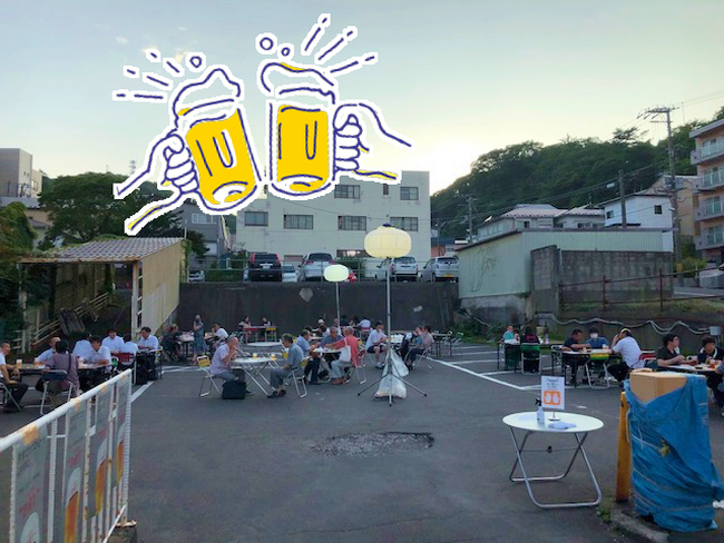 【北海道/室蘭】開放感たっぷりの屋外で楽しむ生ビールと夏のひととき