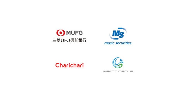 本邦初、動産信託を裏付けとした信託受益権の一部個人向け販売を開始