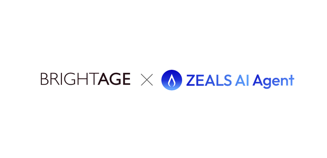 ジールス、スキンケアブランド「ブライトエイジ」目元ケアLINEアカウントへ接客AIエージェントの導入が決定