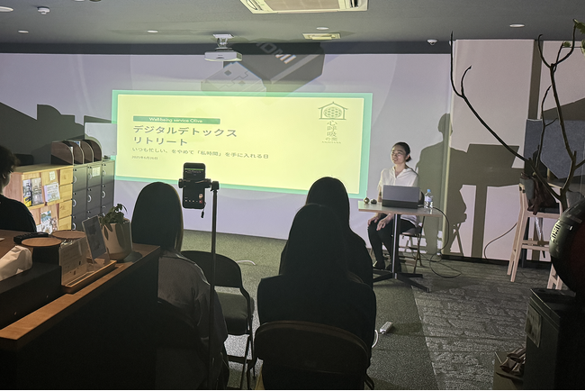 A-Point TAKESHIBAにて開催のデジタルデトックス瞑想イベント 事後レポート