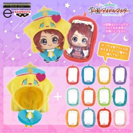 学園アイドルマスター はつみちゃんポンチョ＆ちびぐるみポーチセット