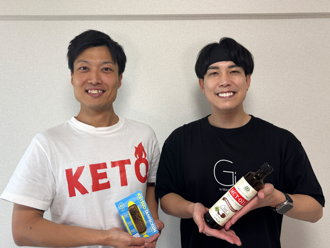 登録者160万人×MCTオイル国内販売実績NO.１が“本気の健康改革”に挑む！体が硬くて困っている人をゼロにしたい「オガトレ」と、  30kg減を実現した食の専門家「KETO先生」が初コラボ。