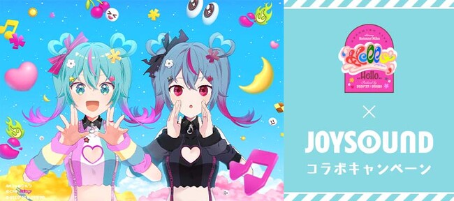 デコミク LIVE starring 初音ミク 『Hello』×JOYSOUND コラボキャンペーン開催！カラオケで課題曲を歌って、オリジナル待ち受け画像やオリジナルアクリルブロックが当たるチャンス！