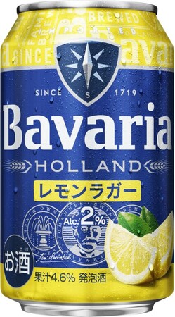 麦芽のコクに、レモンのさわやかさ。おいしさのの新提案。「Bavaria 2.0% レモンラガー」8月1日（金）より、沢の鶴株式会社様での取り扱いがスタート！