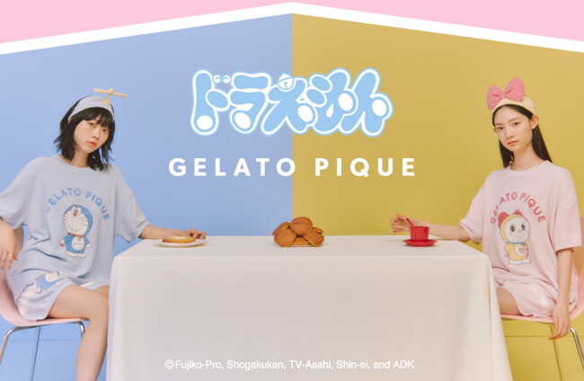 【ドラえもん meets GELATO PIQUE】おはようとおやすみを一緒に過ごす、ドラえもんのスペシャルなコレクションが初登場！＜8月7日(木)発売＞