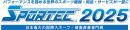 SPORTEC 2025　ロゴ