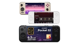 天空、Snapdragon G3 Gen 3を搭載したAndroidゲーミングデバイス「AYANEO Pocket S2 国内正規版」を9月下旬に発売 天空、Snapdragon G3 Gen 3を搭載したAndroidゲーミングデバイス「AYANEO Pocket S2 国内正規版」を9月下旬に発売