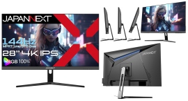 JAPANNEXTが28インチ IPSパネル搭載 144Hz対応の4Kゲーミングモニターを49,980円で7月25日(金)に発売 JAPANNEXTが28インチ IPSパネル搭載 144Hz対応の4Kゲーミングモニターを49,980円で7月25日(金)に発売