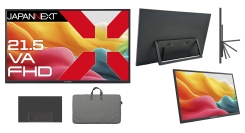 JAPANNEXTが21.5インチ VAパネル搭載 大型フルHDモバイルディスプレイを31,980円で7月25日(金)に発売