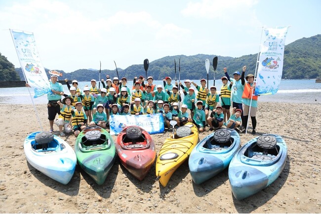 学校と連携した海洋教育プログラム「海と緑ヶ丘小プロジェクト～海の学校2025～」第６回目のプログラムを実施しました！