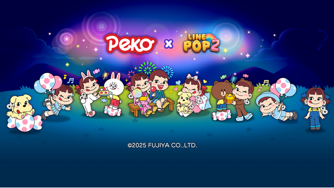 「LINE POP2」、『ペコちゃん』とのコラボレーションを開催