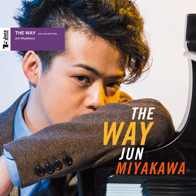 宮川純「The Way」10th Anniversary デラックス・エディション リリース
