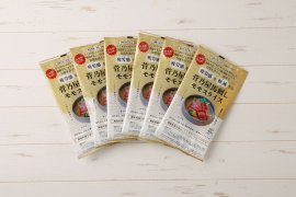 パッケージ画像 パッケージ画像