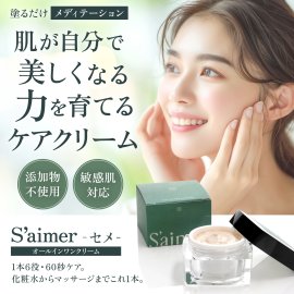 製品紹介画像 製品紹介画像