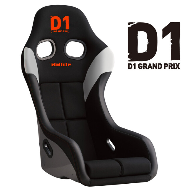 日本発祥のドリフト競技「D1 GRAND PRIX」とのコラボレーション「ZETAIV D1 Limited Edition」発売！