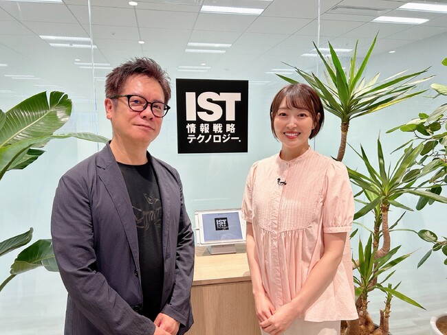 【TV出演のお知らせ】三重テレビ放送「岡三投資ナビ」（第4回）