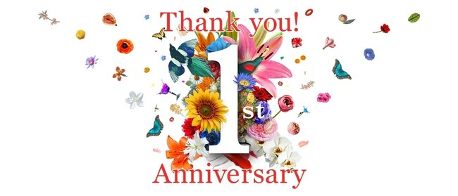 資生堂オンラインストア、リニューアル1周年記念！人気ブランドの限定キット販売や、リップ刻印サービスを楽しめるキャンペーンがスタート