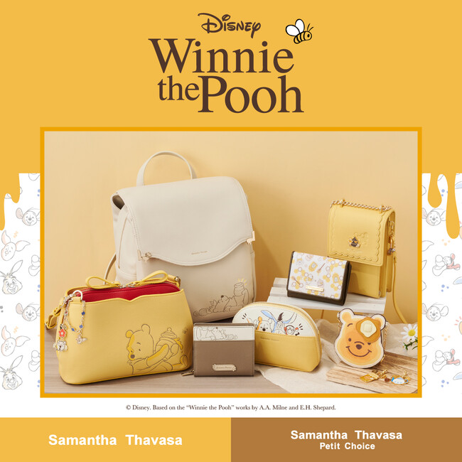 サマンサタバサ、サマンサタバサプチチョイスから『くまのプーさん』コレクションを発売。