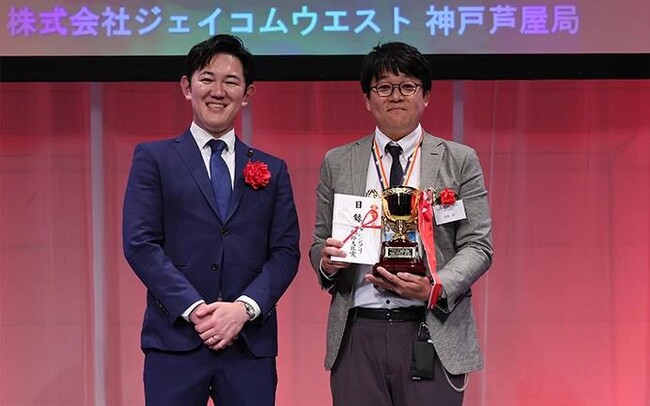 第51回日本ケーブルテレビ大賞 番組アワード『かわるもの、かわらないもの～神戸今昔～』がグランプリ総務大臣賞を受賞