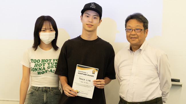 京都外国語大学 Project Voyagers「Venture Mundi 2025」始動！コトバと平和を追求する学生の革新的なプロジェクトが結集