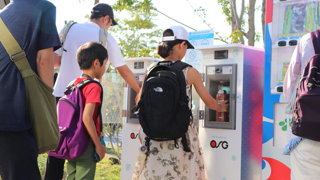 大阪・関西万博会場「熱中症予防」対策 OSGコーポレーション給水スポット増設