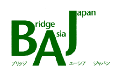 古着交換・寄付キャンペーン第13弾『#SHEIN Again』を8月1日から実施