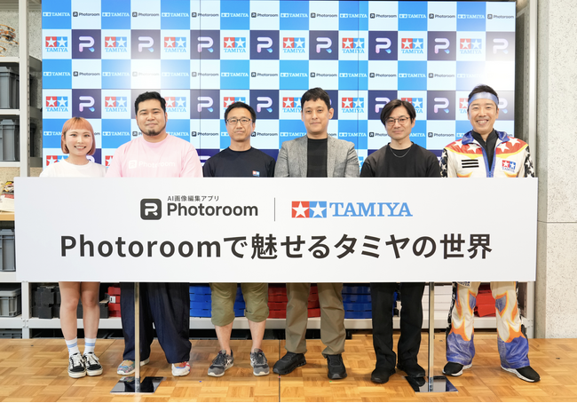 ＜事後レポート＞ミニ四駆好きでお馴染みの令和ロマン松井ケムリさんが登壇　Photoroom×タミヤによるSNSキャンペーン受賞者を表彰する「Photoroomで魅せるタミヤの世界」表彰イベントを開催