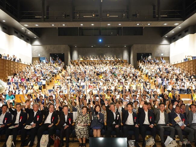 伍代夏子特別防犯支援官 国際電話やSNSを悪用した詐欺の被害防止を呼び掛け―300人を超える参加者がその場で「国際電話利用休止」を申し込み