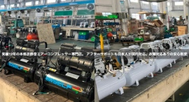 猛暑に備える現場の強い味方！エアセルフが「業務用エアーコンプレッサー買い替え応援フェア」開催