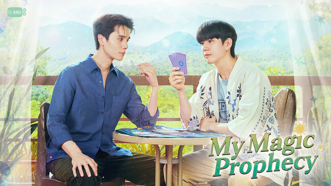 タイドラマ「My Magic Prophecy」Rakuten TVで7月27日（日）よりタイ同時配信スタート
