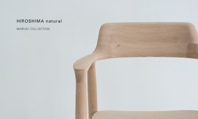 自然を受け入れた新たな取り組み「HIROSHIMA natural」を販売