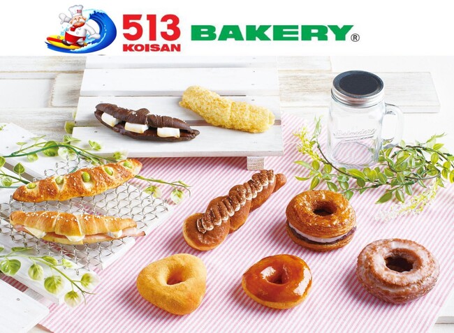【513BAKERY】2025年8月は、「塩パン＆ドーナツフェア」を開催！