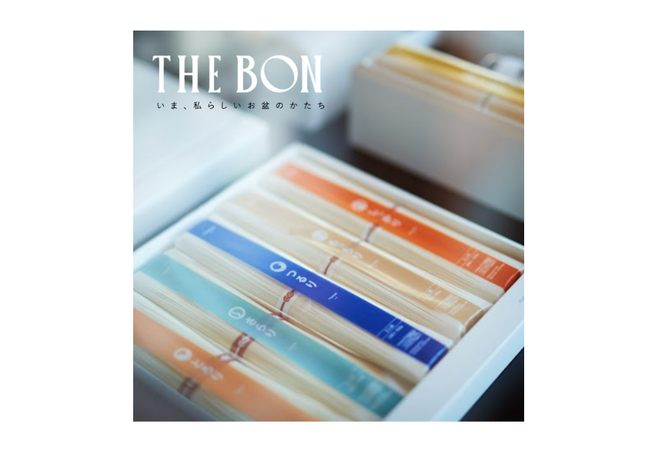 【奈良の行列店】阪急うめだ本店「THE BON　いま、私らしいお盆のかたち」に『てのべたかだや』つるり・さらりなど食感別の