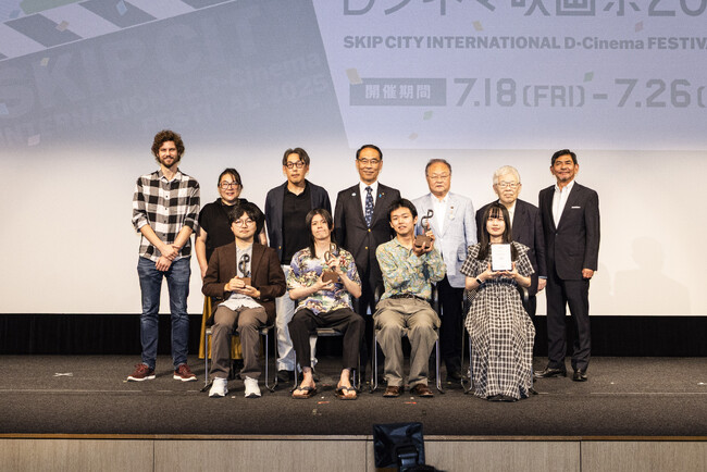 ＳＫＩＰシティ国際Ｄシネマ映画祭２０２５　授賞結果発表!!