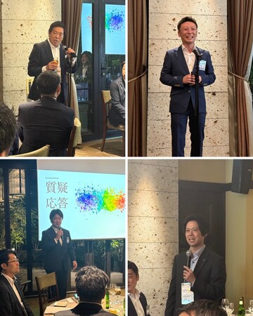 【レポート】名古屋商工会議所若鯱会・公益社団法人名古屋青年会議所 2025年度交流会 開催のご報告