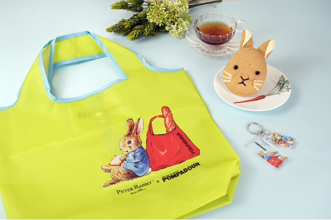 『ピーターラビット(TM)×ポンパドウル』コラボグッズを新発売！