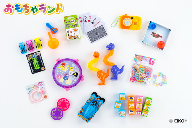【イベント景品に最適なおもちゃ】自社ECサイト「おもちゃランド」にてオリジナル商品を7月下旬より発売！