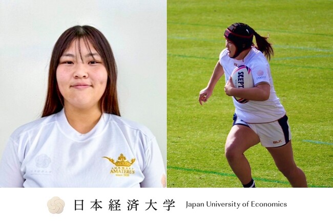 【日本経済大学】町田美陽選手、日本代表に最年少選出「女子ラグビーワールドカップ2025イングランド大会」
