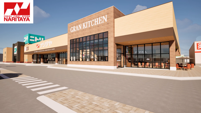 「GRAN KITCHENナリタヤ八街店」&「グラン8モール」 食の楽しさと出会いがあふれる新商業拠点