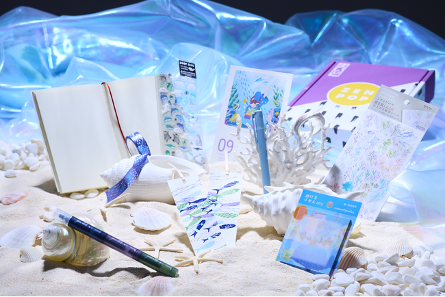 ZenPop、「海夢（Marine Dream）」をテーマにした文房具ボックスを発売