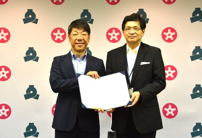 東京都文京区 と「プラスチックごみ削減及び気候変動適応に向けた連携と協力に関する協定」を締結