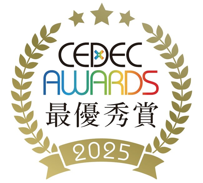 「CEDEC AWARDS 2025」サウンド部門にて『SILENT HILL 2』が最優秀賞、『プロ野球スピリッツ2024-2025』が優秀賞を受賞