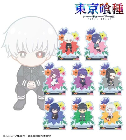 TVアニメ『東京喰種トーキョーグール』のトレーディング Botania アクリルスタンドなどの受注を開始！！アニメ・漫画のオリジナルグッズを販売する「AMNIBUS」にて