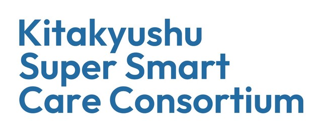 Vieureka株式会社、北九州超スマートケアコンソーシアムに参画