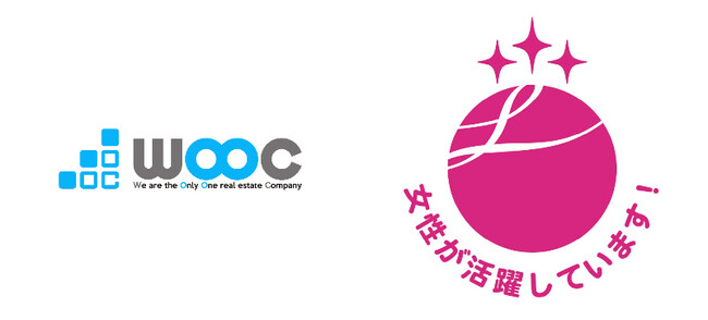 不動産業で0.013％の壁を突破 フラットな職場文化で「えるぼし」3つ星を取得 自然と女性が活躍できる職場環境づくりを推進