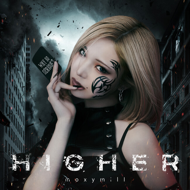 moxymill、「NTTドコモ JWC応援テーマソング」の新曲「Higher」でCRUSHモード突入