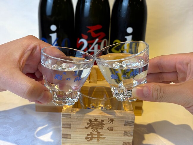 【御宿海岸 サヤン・テラス HOTEL & RESORT】伊勢えび漁獲量日本一の房総で堪能する秋。「銘酒『岩の井』の酒蔵見学＆利き酒体験」、「鴨川シーワールド入場券付き」9月1日より販売開始！